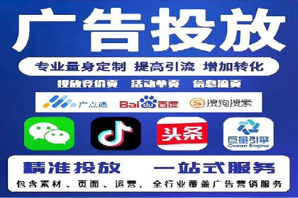 SEM竞价开户实战案例：效果对比分析